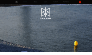 Damaru.co.uk thumbnail