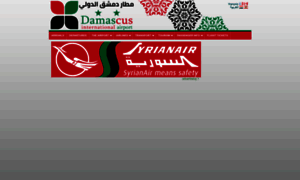 Damascus-airport.com thumbnail