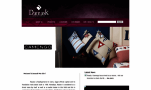 Damask.com.eg thumbnail