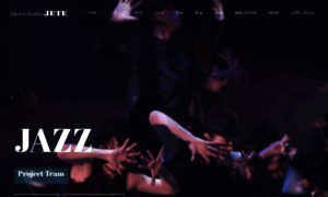 Dance-jete.net thumbnail