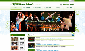 Dance-life.jp thumbnail