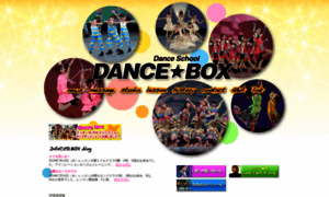 Dancebox.jp thumbnail