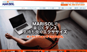 Dancestudio-marisol.jp thumbnail