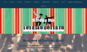 Dancingbus.com thumbnail