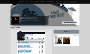 Daniel-kalashnik.kroogi.com thumbnail