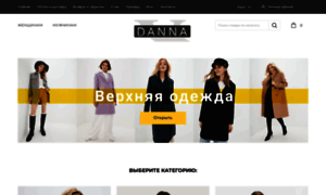 Danna.com.ua thumbnail
