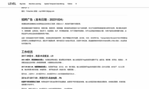 Danzhuibing.github.io thumbnail