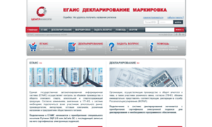 Dap.center-inform.ru thumbnail