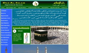 Dar-al-islam.com thumbnail