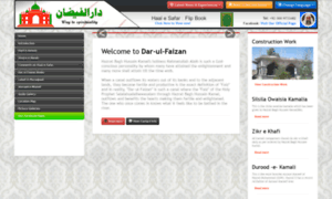Dar-ul-faizan.com thumbnail