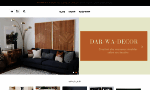 Dar-wa-decor.com thumbnail