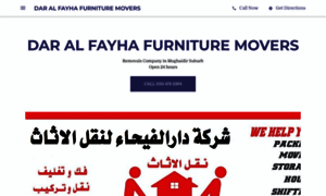 Daralfayhafurnituremovers.business.site thumbnail