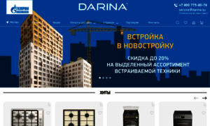 Darina.su thumbnail