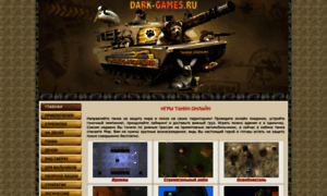 Dark-games.ru thumbnail