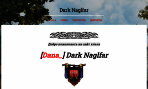 Dark-naglfar.mozello.ru thumbnail