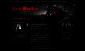 Dark-world.ru thumbnail