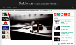 Darkperson.org thumbnail
