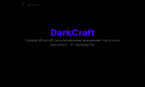 Darkplay.fun thumbnail