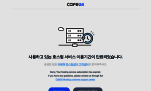 Daros.co.kr thumbnail