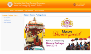 Dasara.ksrtc.in thumbnail