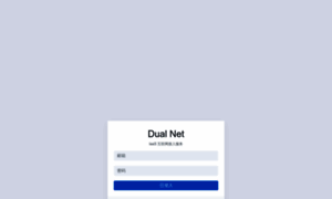 Dash.dualnet.io thumbnail