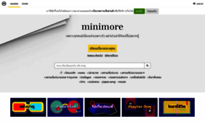 Dash.minimore.com thumbnail