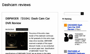 Dashcam-review.biz thumbnail