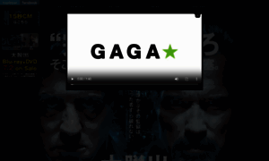 Dassyutsu.gaga.ne.jp thumbnail