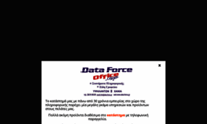 Data-force.gr thumbnail