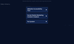 Data-miner.ru thumbnail