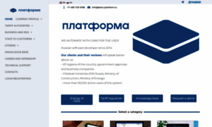 Data-platform.ru thumbnail