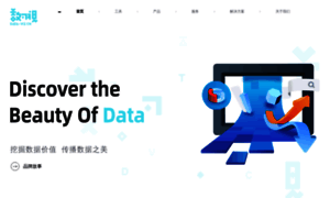 Data-viz.cn thumbnail