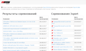 Data.3sport.org thumbnail
