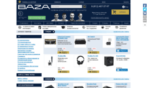 Data.baza-shop.ru thumbnail