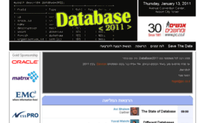 Database2011.co.il thumbnail