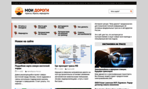 Datacut.ru thumbnail