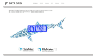 Datagrid.co.kr thumbnail