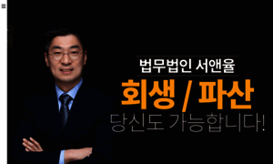 Datamasters.kr thumbnail