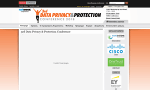 Dataprivacy.boussiasconferences.gr thumbnail