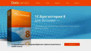Dataservice.ee thumbnail