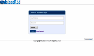 Datasoftbd.myorderbox.com thumbnail