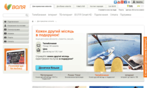 Datasvit.ks.ua thumbnail