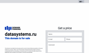 Datasystems.ru thumbnail