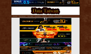 Datataiwan2022.com thumbnail