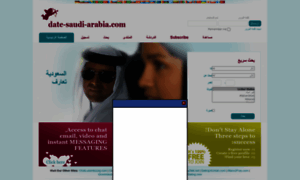 Date-saudi-arabia.com thumbnail