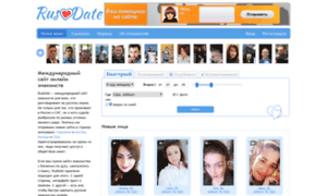 Date.friends-forum.com thumbnail