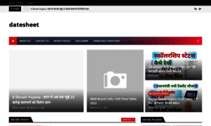 Datesheet.in thumbnail