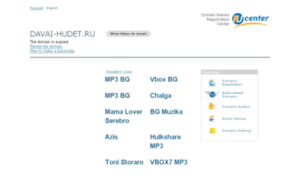 Davai-hudet.ru thumbnail