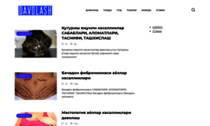Davolash.ru thumbnail