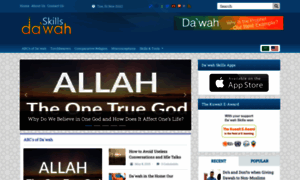 Dawahskills.com thumbnail